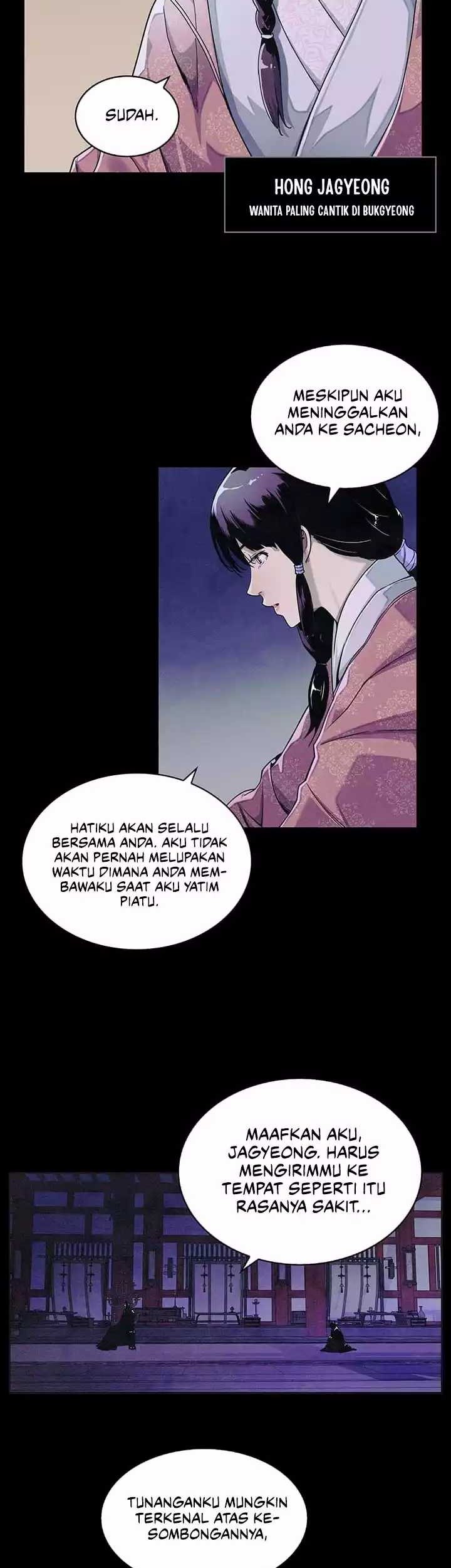 High and Mighty Chapter 01 Gambar 3