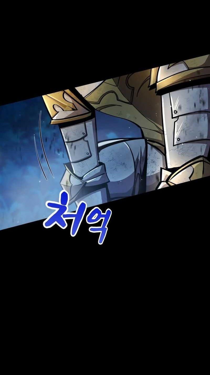 Dark Fantasy Paladin Chapter 06 Gambar 30