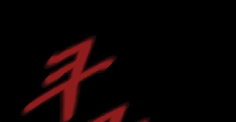 Dark Fantasy Paladin Chapter 02 Gambar 54