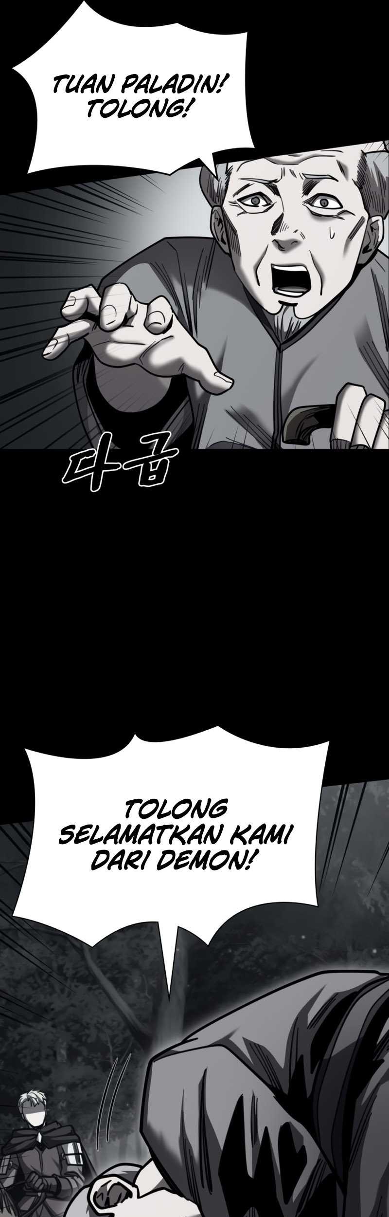 Dark Fantasy Paladin Chapter 01 Gambar 119