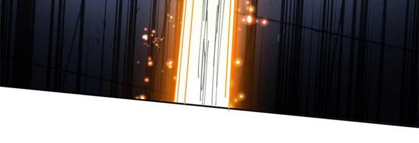 Devious Son Of Heaven Chapter 24 Gambar 47