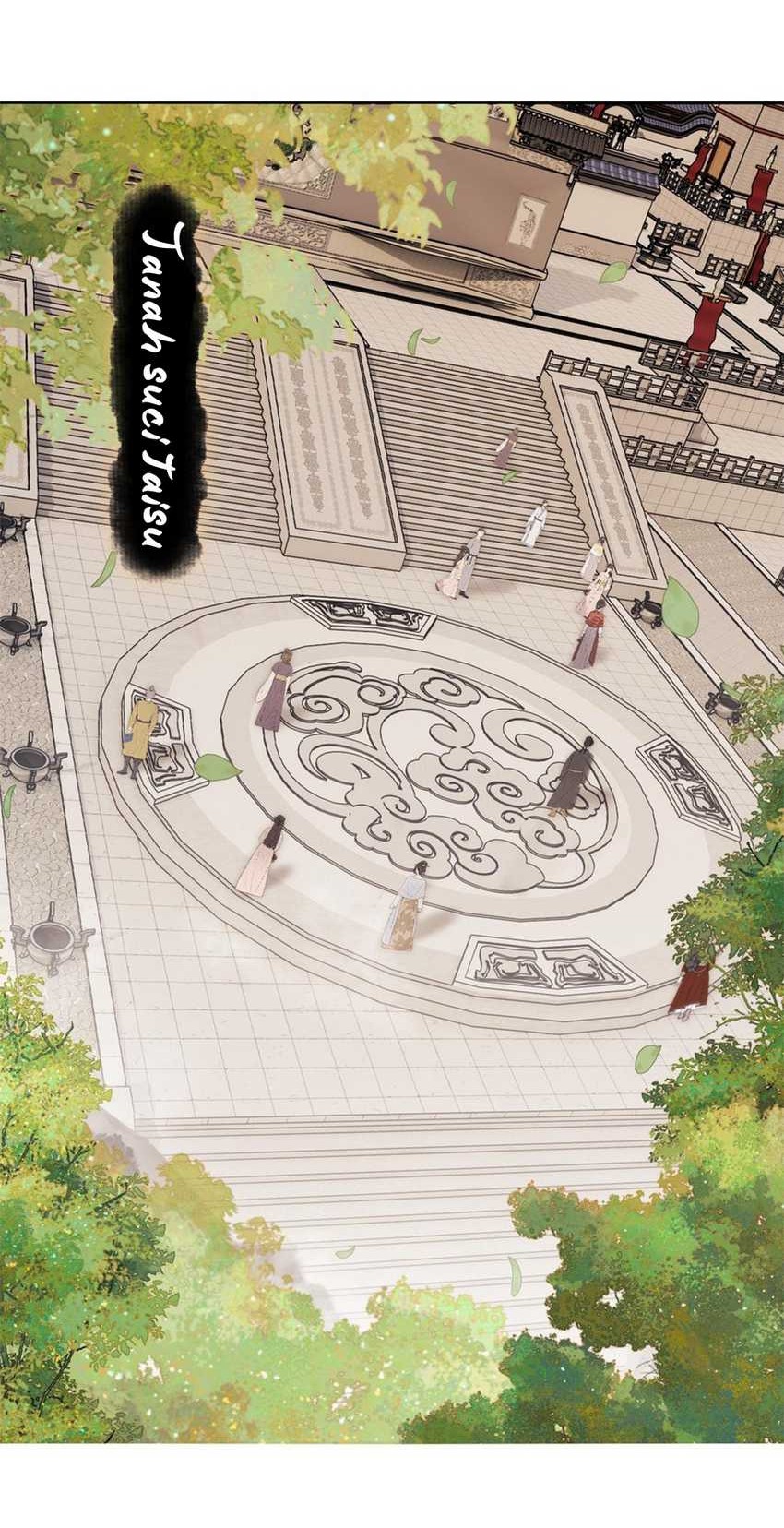 Devious Son Of Heaven Chapter 23 Gambar 5