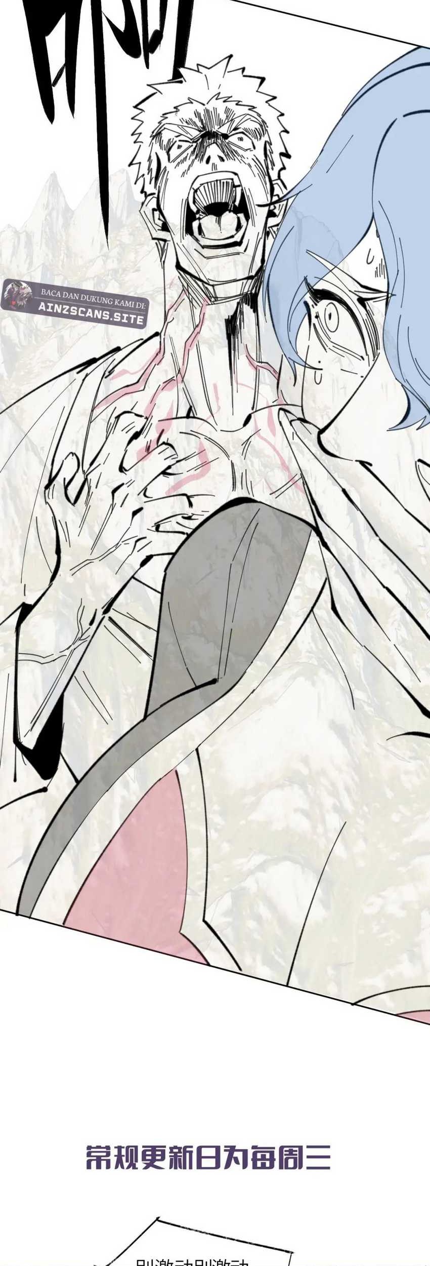 Devious Son Of Heaven Chapter 16 Gambar 55