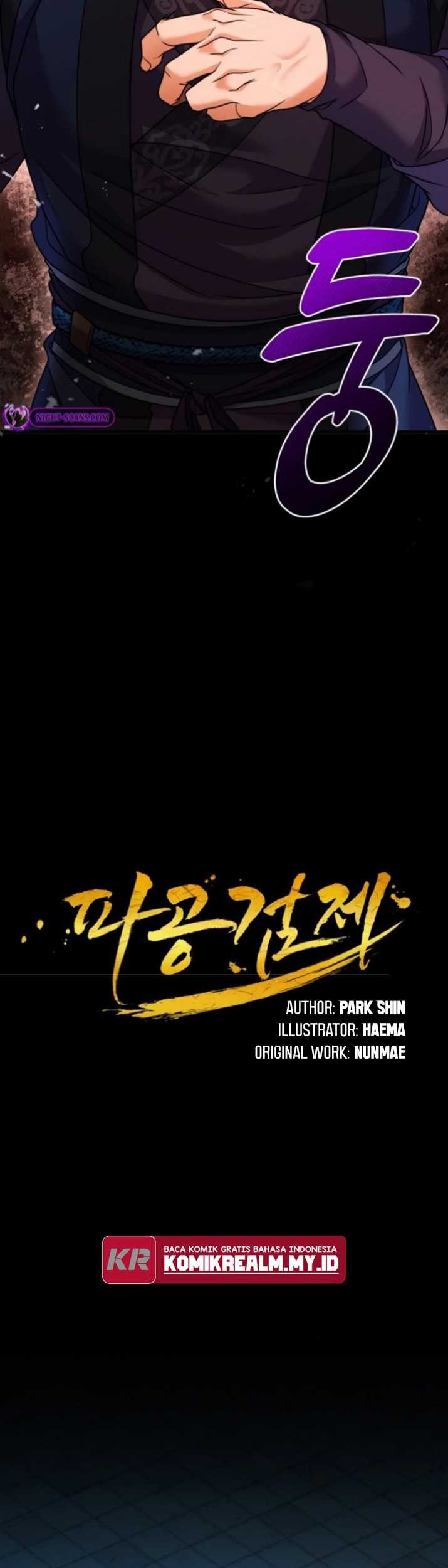 Regression Of The Shattering Sword Chapter 26 Gambar 17