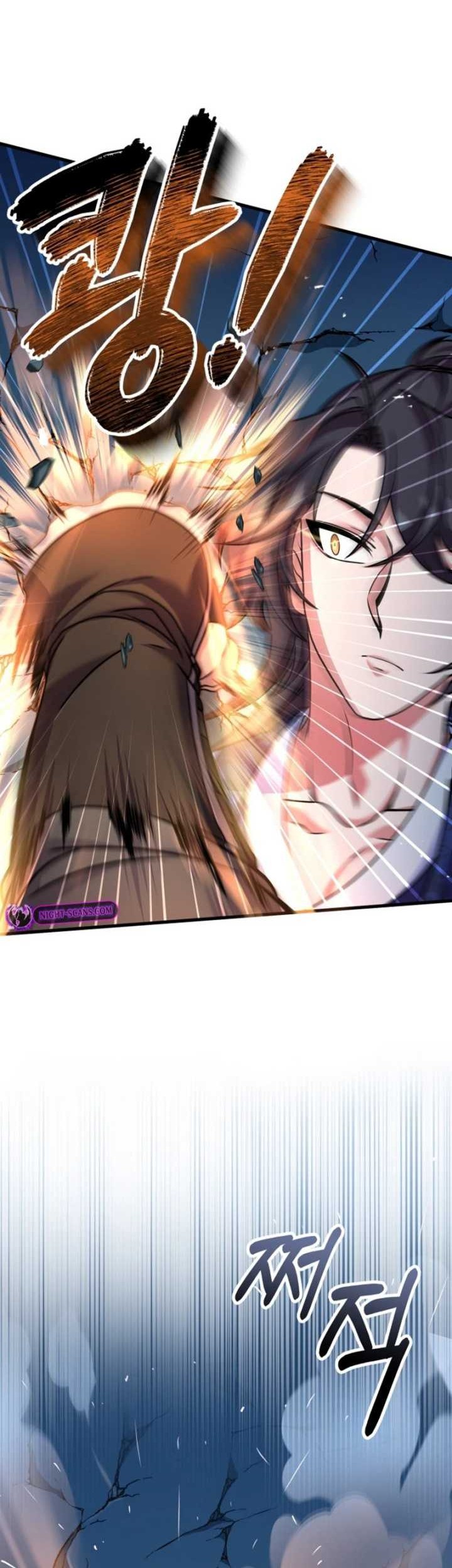 Regression Of The Shattering Sword Chapter 26 Gambar 13