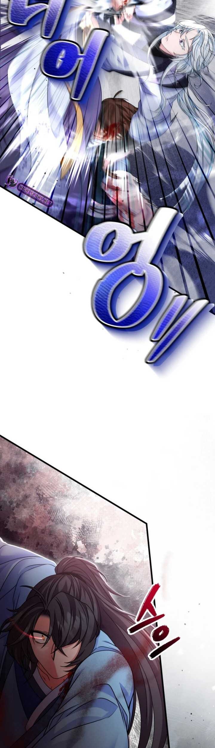Regression Of The Shattering Sword Chapter 22 Gambar 43