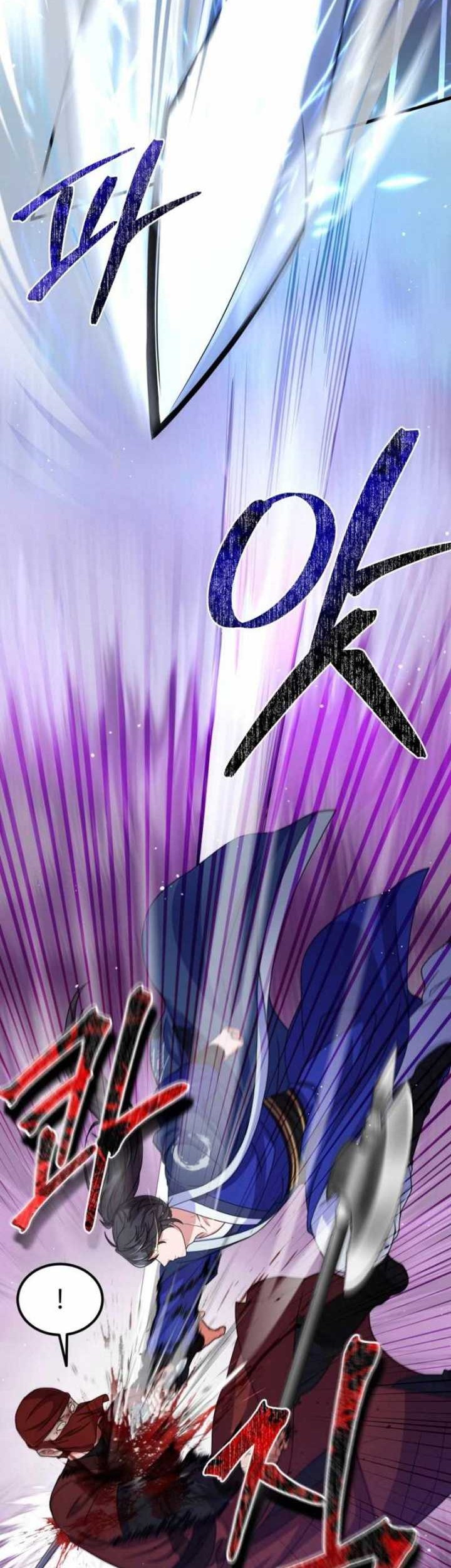 Regression Of The Shattering Sword Chapter 18 Gambar 19