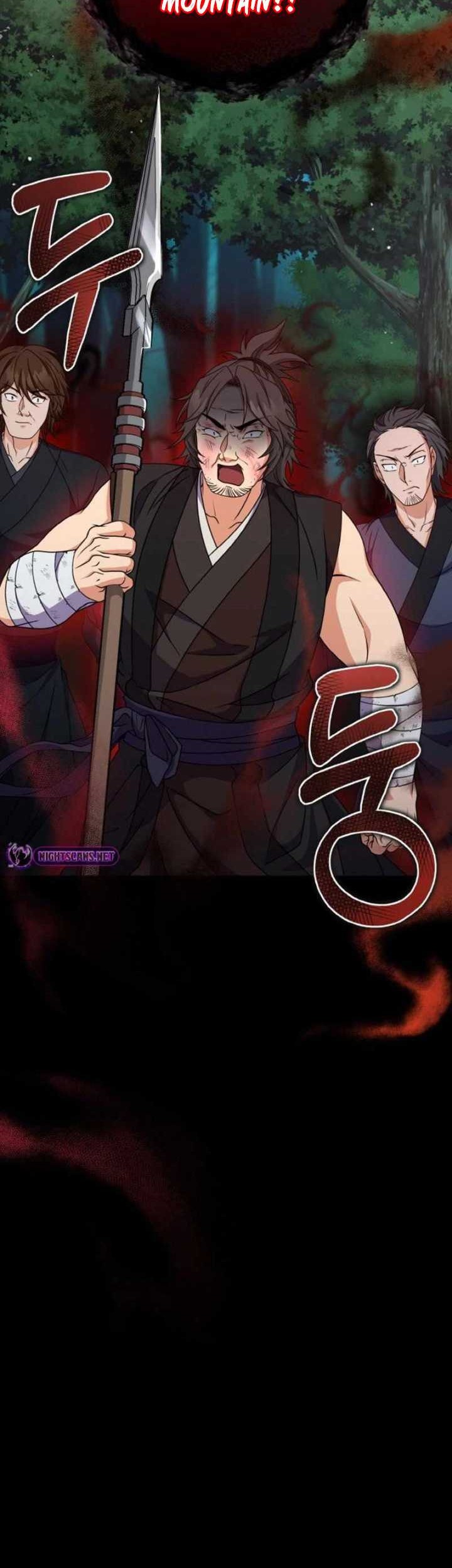 Regression Of The Shattering Sword Chapter 17 Gambar 19