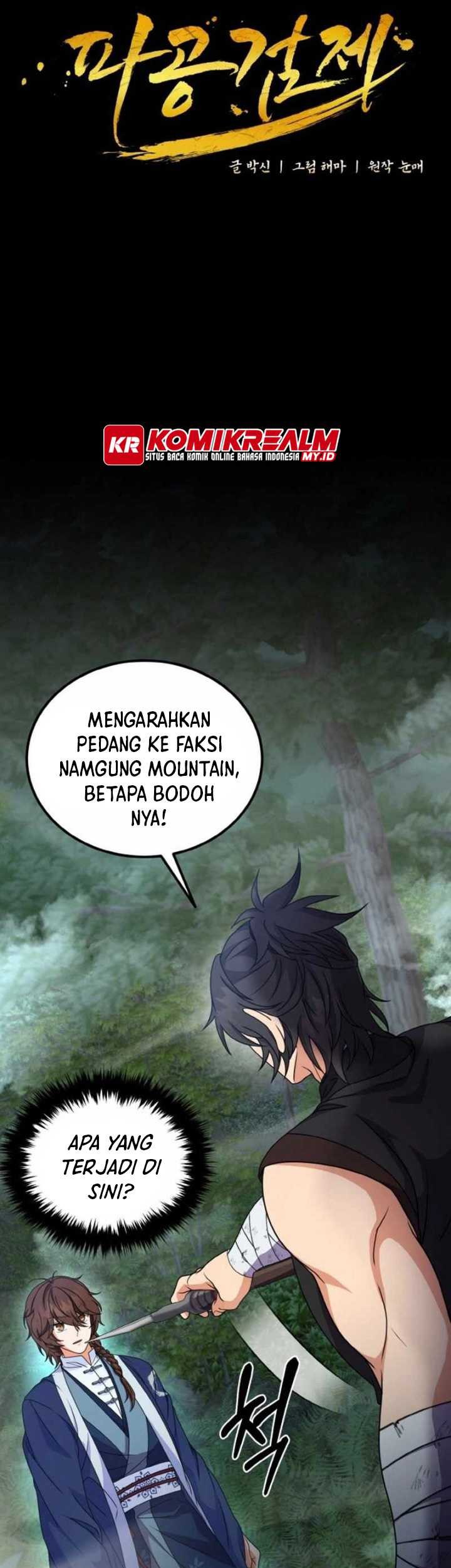 Regression Of The Shattering Sword Chapter 17 Gambar 20