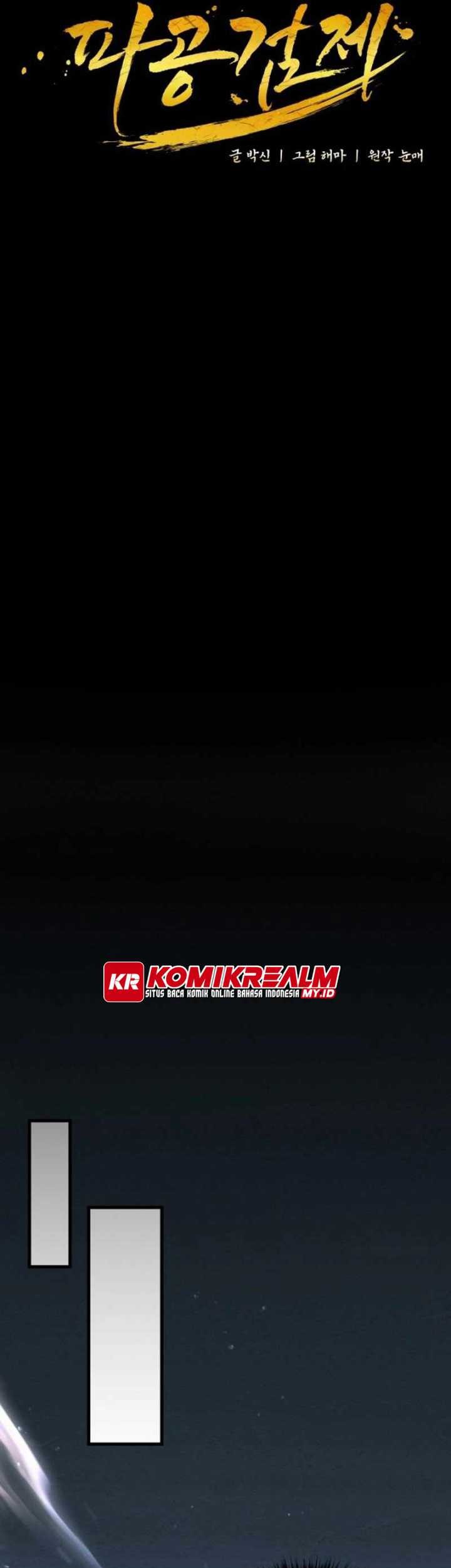 Regression Of The Shattering Sword Chapter 15 Gambar 26