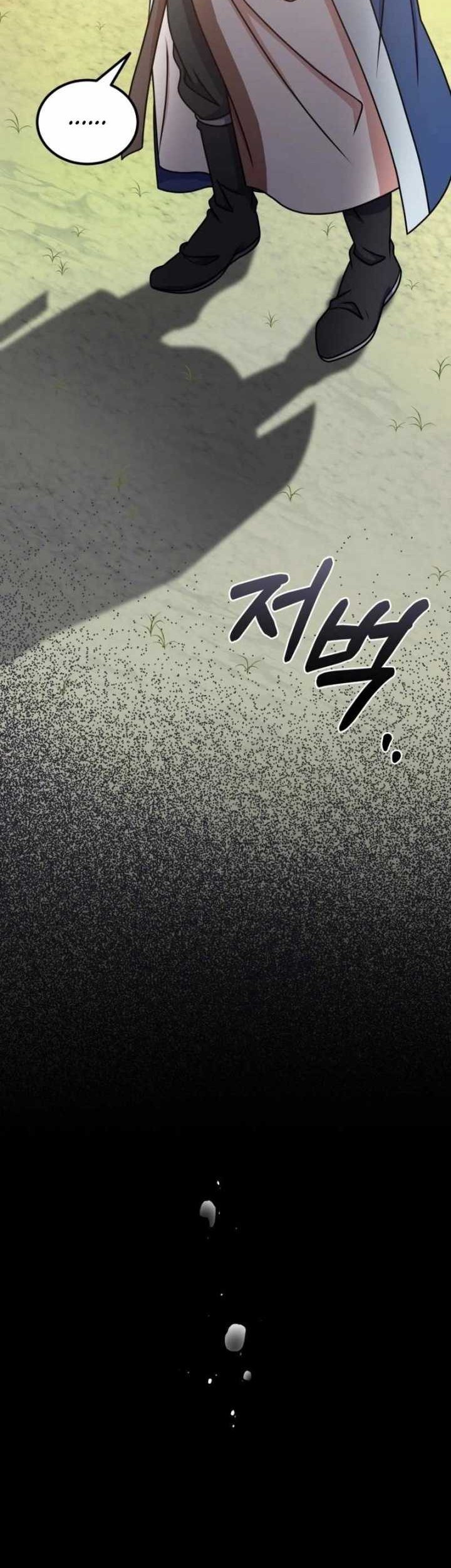 Regression Of The Shattering Sword Chapter 14 Gambar 28