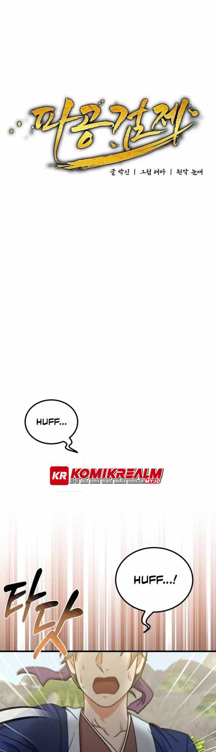 Regression Of The Shattering Sword Chapter 14 Gambar 16