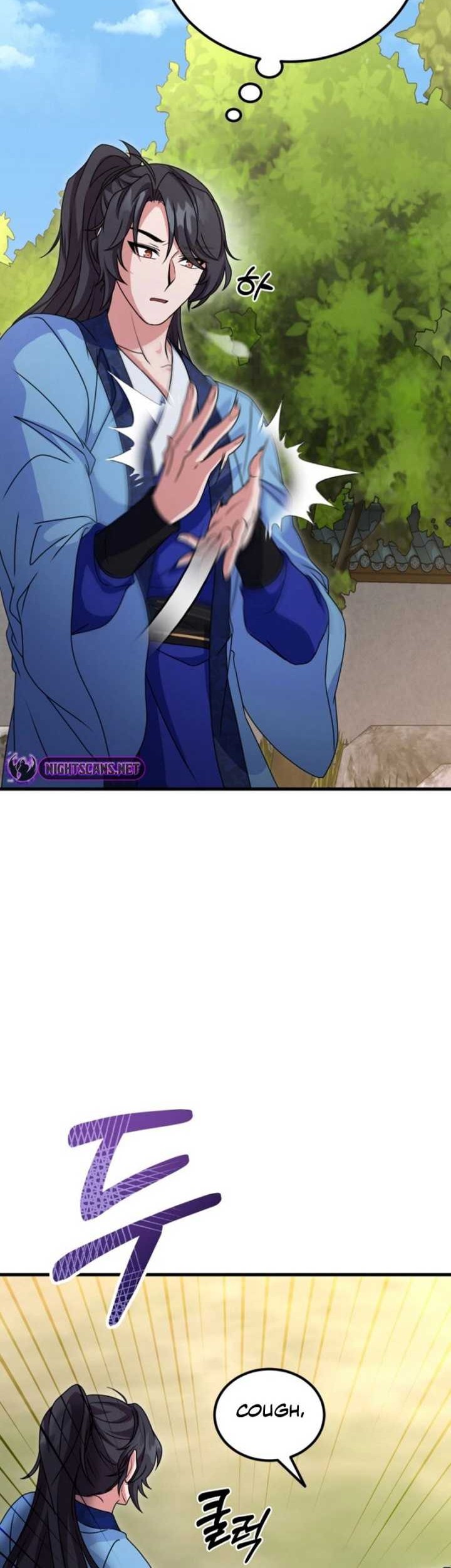 Regression Of The Shattering Sword Chapter 12 Gambar 40