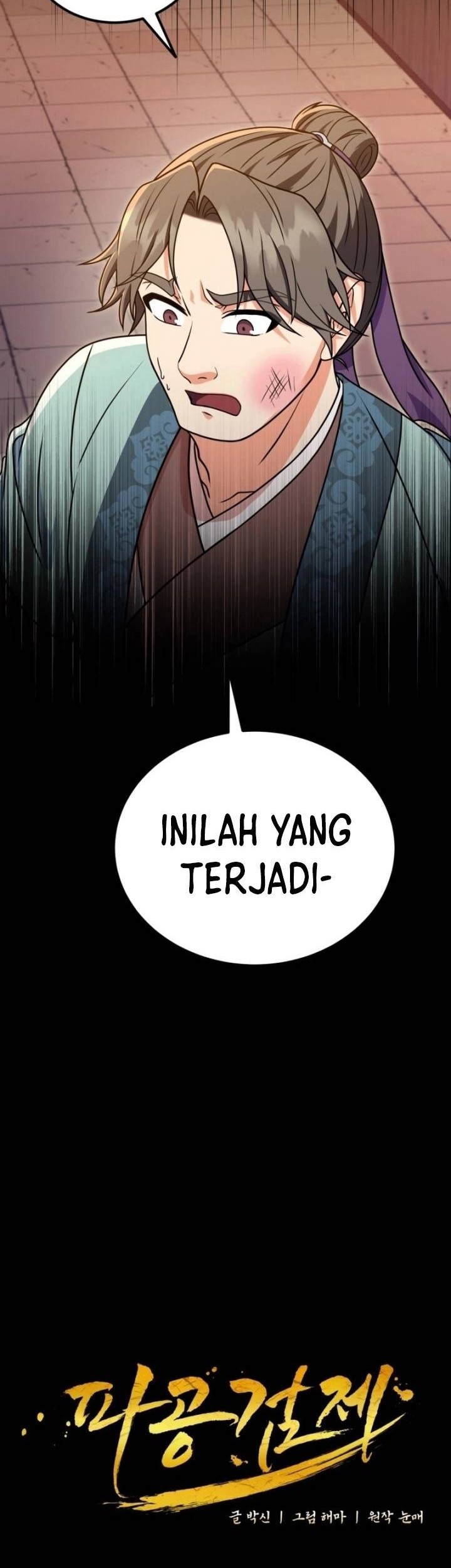 Regression Of The Shattering Sword Chapter 10 Gambar 18