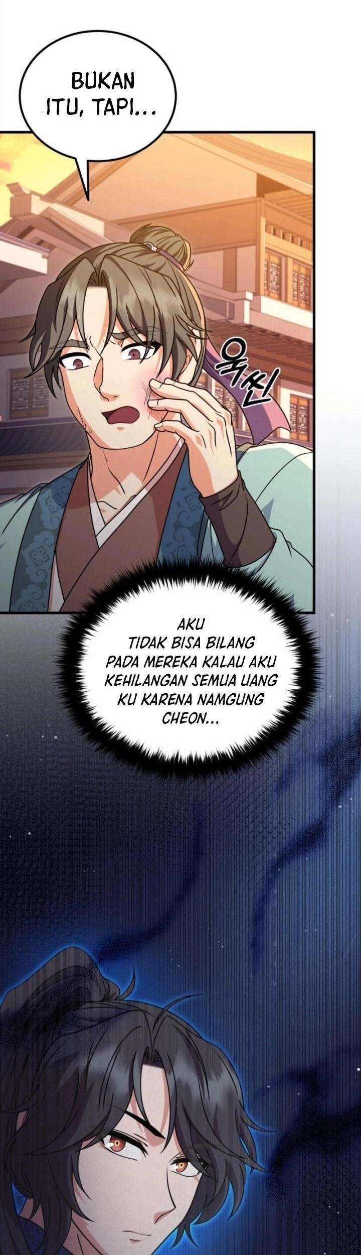 Regression Of The Shattering Sword Chapter 10 Gambar 3