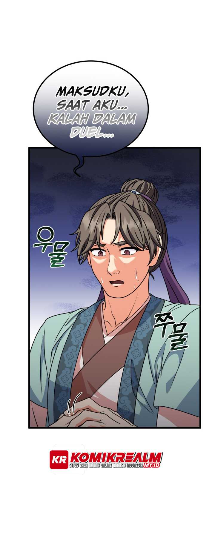 Regression Of The Shattering Sword Chapter 08 Gambar 14