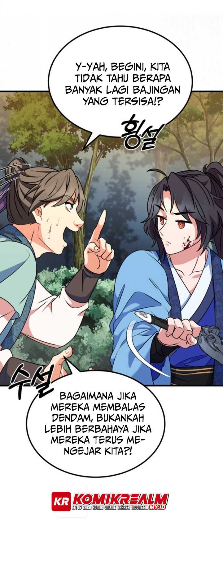 Regression Of The Shattering Sword Chapter 07 Gambar 54
