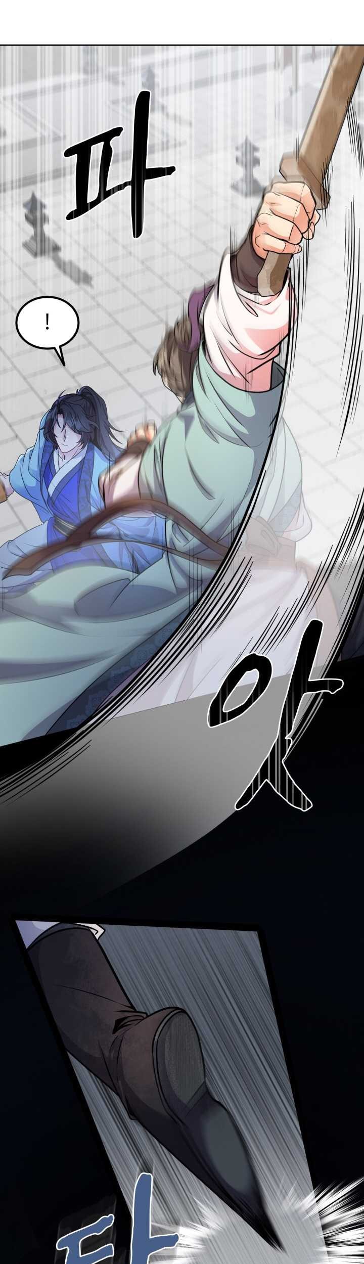 Regression Of The Shattering Sword Chapter 04 Gambar 28