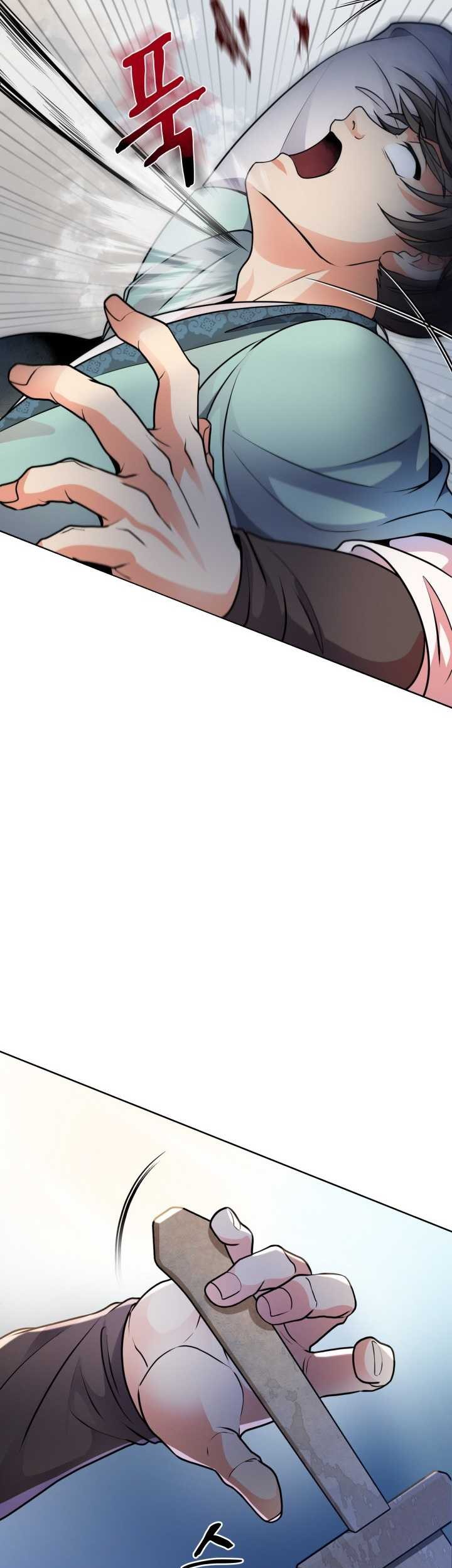 Regression Of The Shattering Sword Chapter 04 Gambar 32