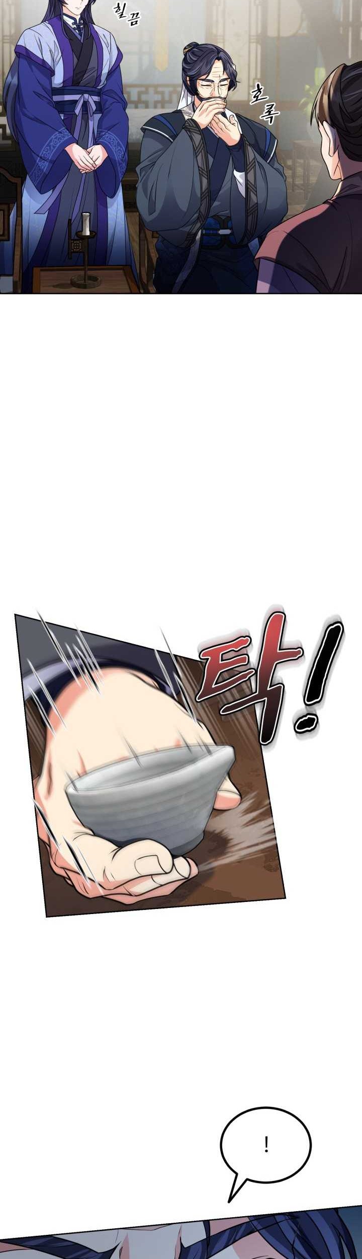 Regression Of The Shattering Sword Chapter 04 Gambar 37