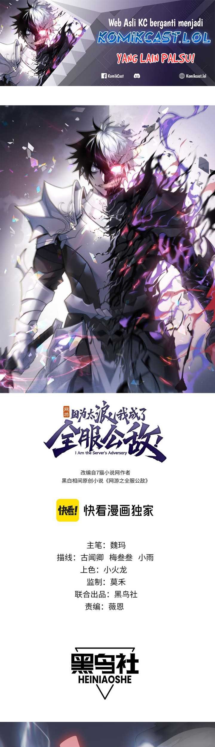 Baca I Became The Game’s Biggest Villain Chapter 01 Gambar 2