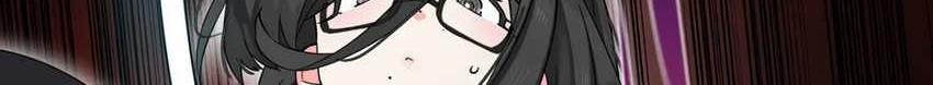 My Harem Grew So Large, I Was Forced to Ascend Chapter 77 Gambar 11