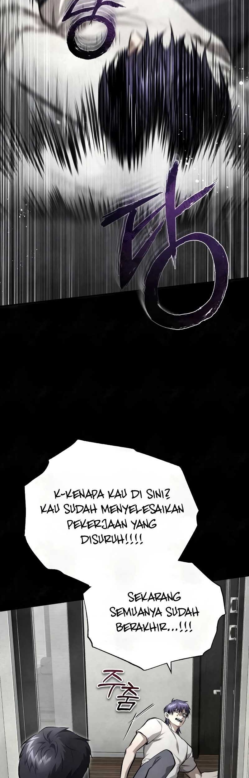 Devil Returns To School Days Chapter 49 Gambar 80
