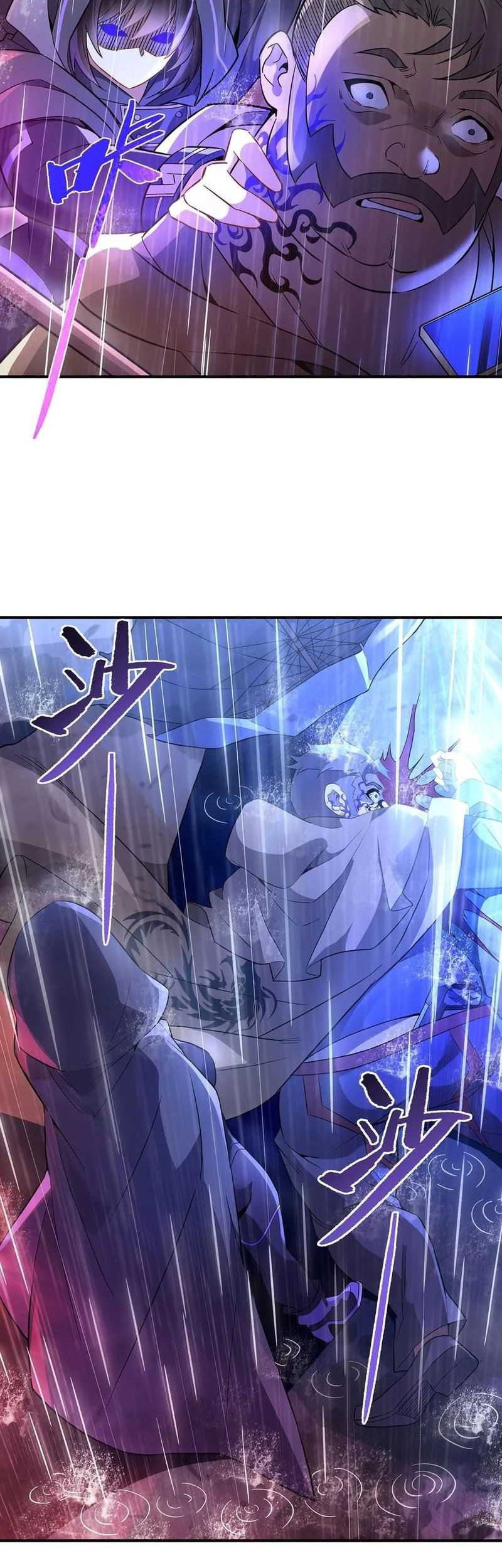 My Female Apprentices Are All Big Shots From the Future Chapter 256 Gambar 8
