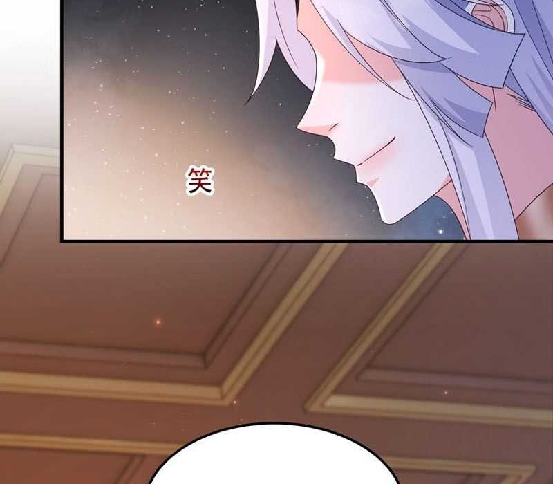 I Rely On Rewarding Apprentices To Upgrade Chapter 67 Gambar 15