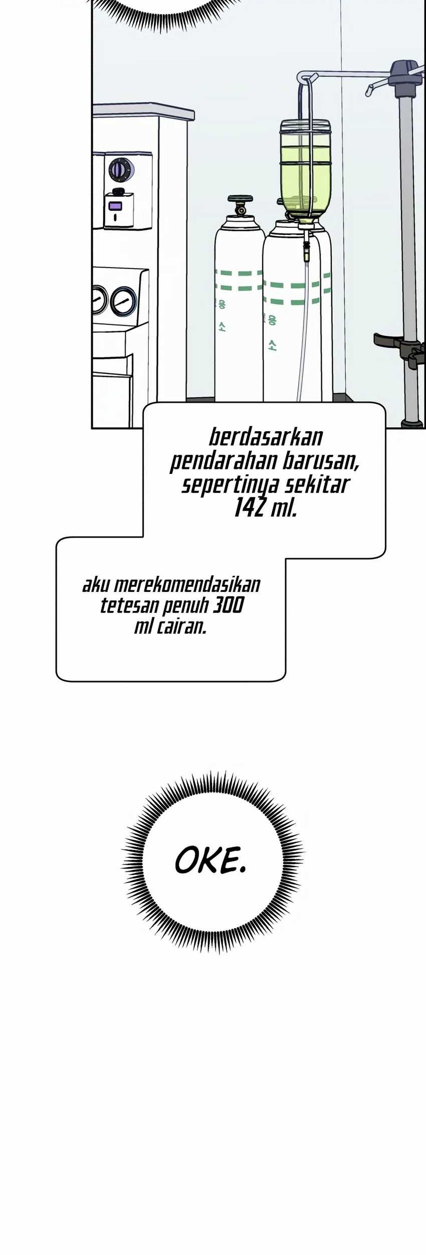 A.I Doctor Chapter 99 Gambar 20