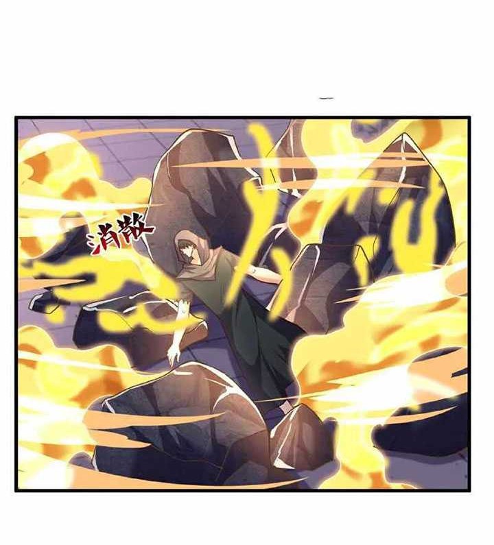 City of Heaven TimeStamp Chapter 389 Gambar 5