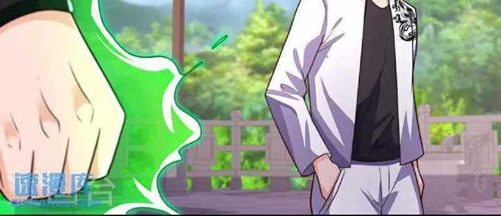 City of Heaven TimeStamp Chapter 389 Gambar 11