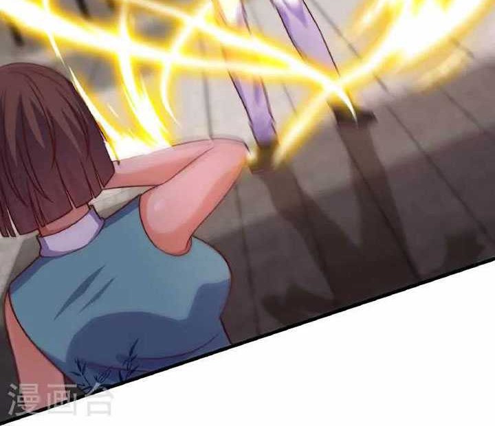 City of Heaven TimeStamp Chapter 387 Gambar 15