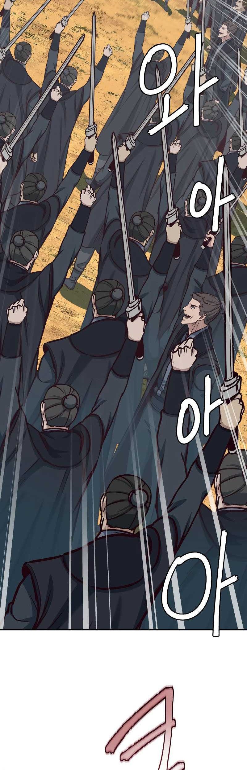 Sword Fanatic Wanders Through The Night Chapter 98 Gambar 37