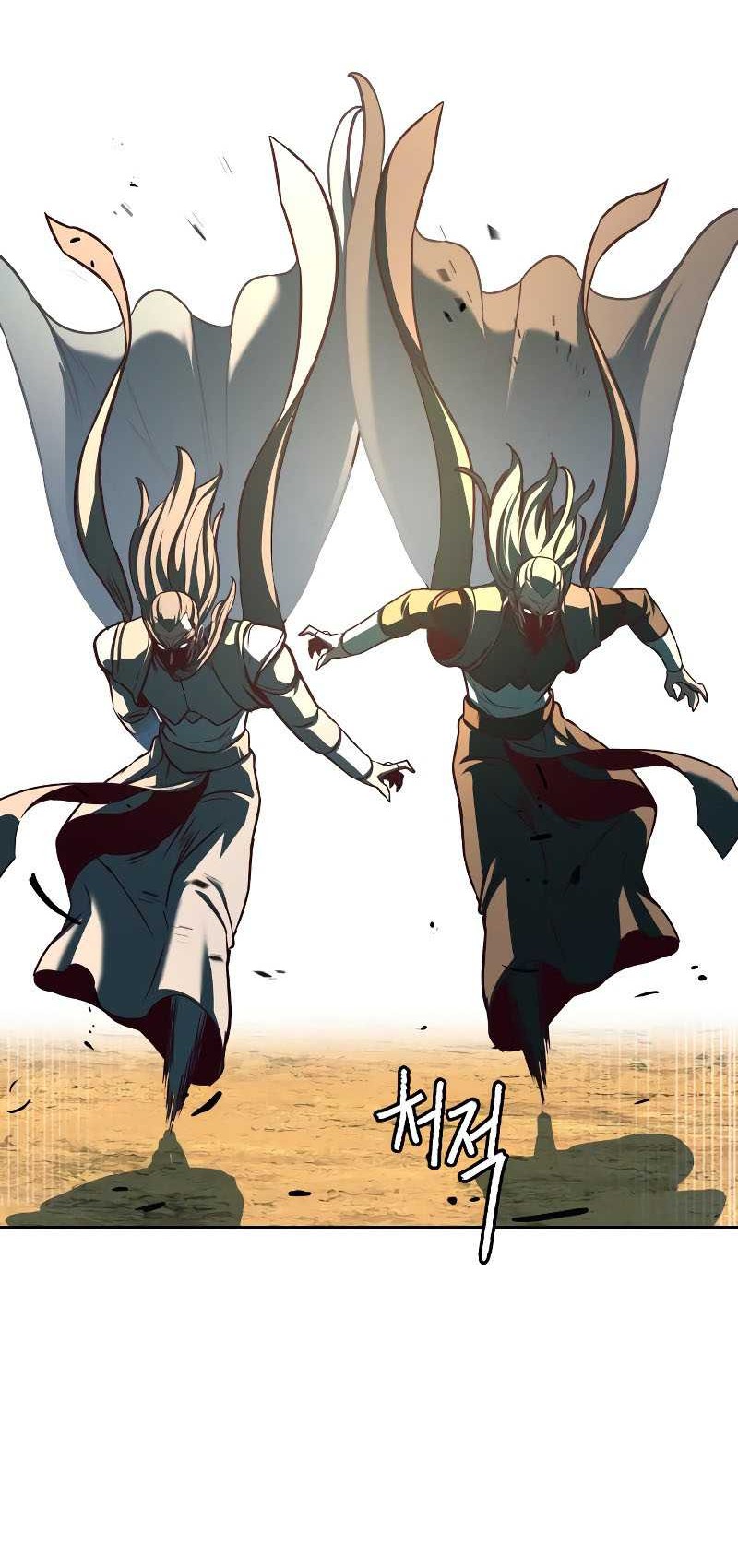 Sword Fanatic Wanders Through The Night Chapter 98 Gambar 13