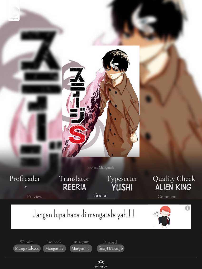Baca Komik Stage S Chapter 19 Gambar 1