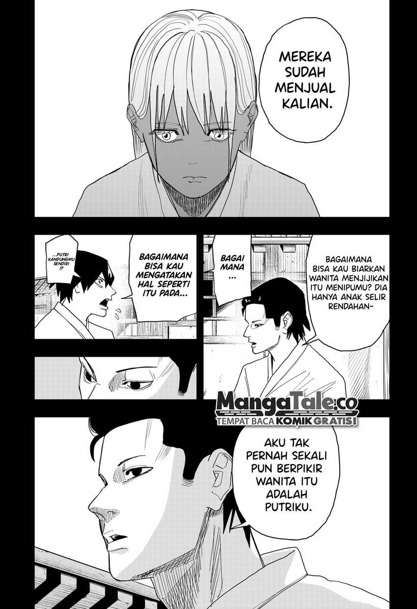 Stage S Chapter 19 Gambar 29
