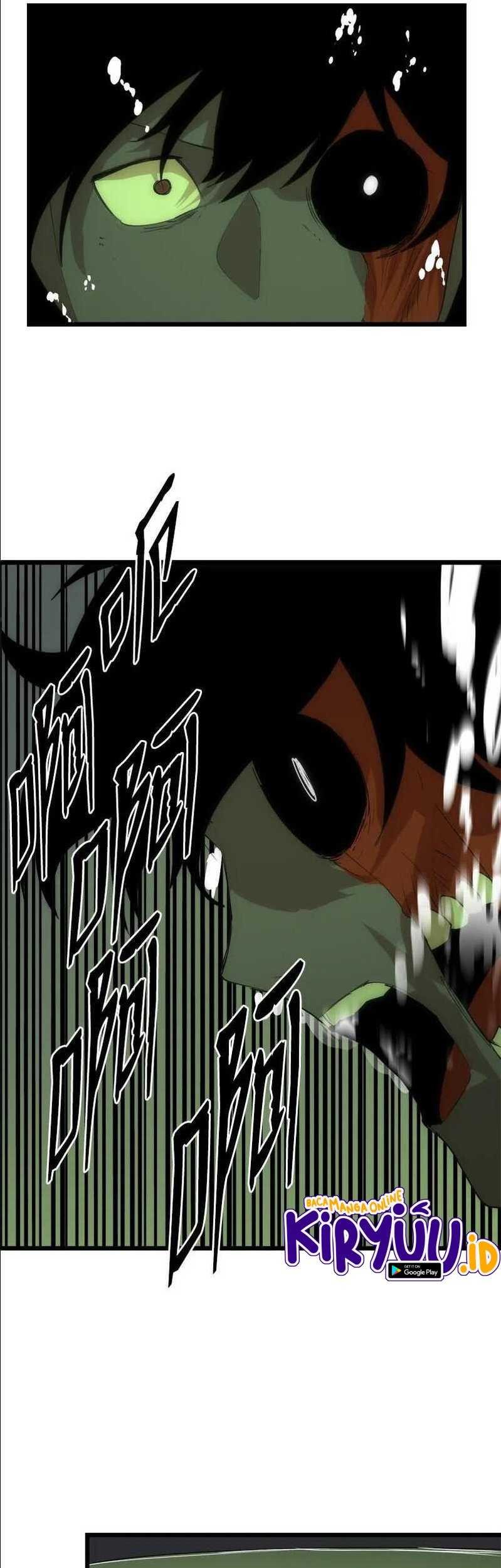 The Dungeon Master Chapter 109 Gambar 28