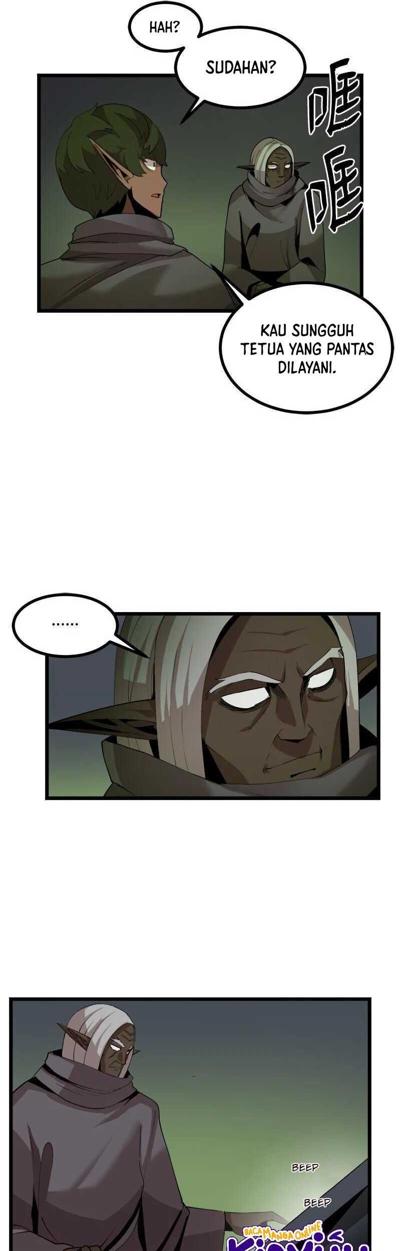 The Dungeon Master Chapter 109 Gambar 34