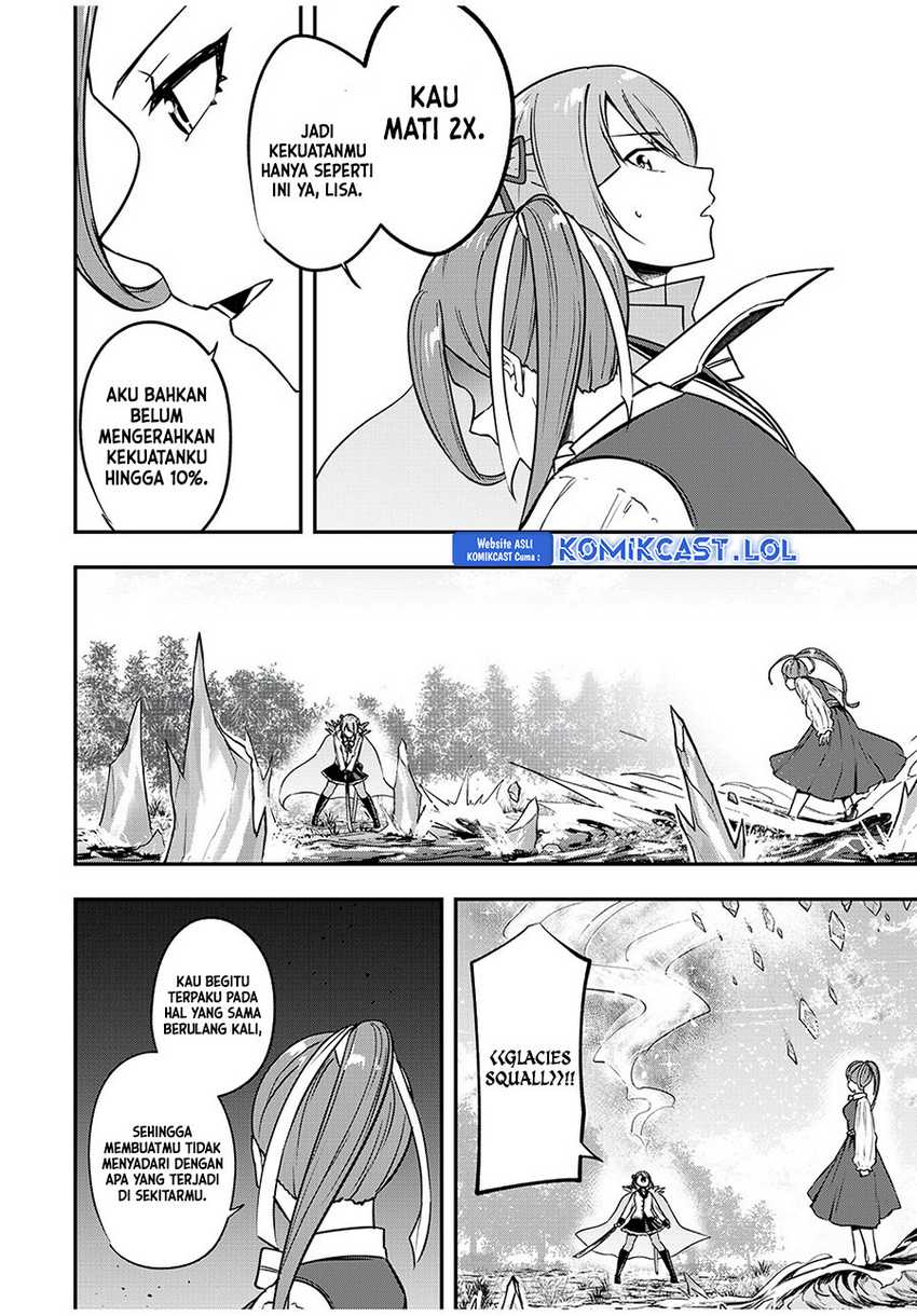 Kentei Gakuin no Magan Kenja Chapter 31 Gambar 11