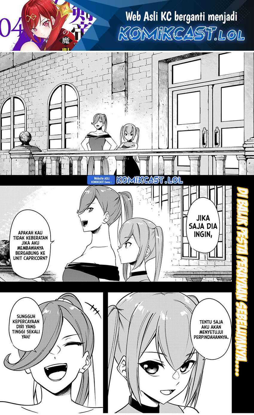 Baca Kentei Gakuin no Magan Kenja Chapter 31 Gambar 2
