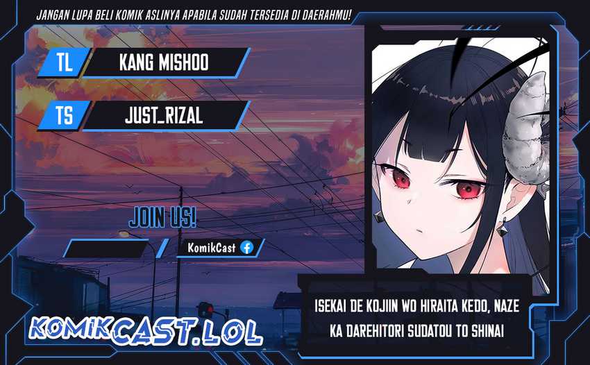 Baca Komik Isekai de Kojiin wo Hiraita kedo, Naze ka Darehitori Sudatou to Shinai Ken Chapter 48 Gambar 1