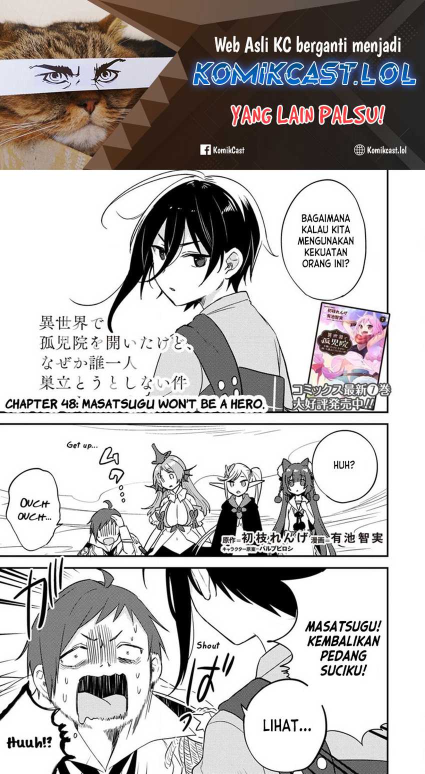 Baca Isekai de Kojiin wo Hiraita kedo, Naze ka Darehitori Sudatou to Shinai Ken Chapter 48 Gambar 2