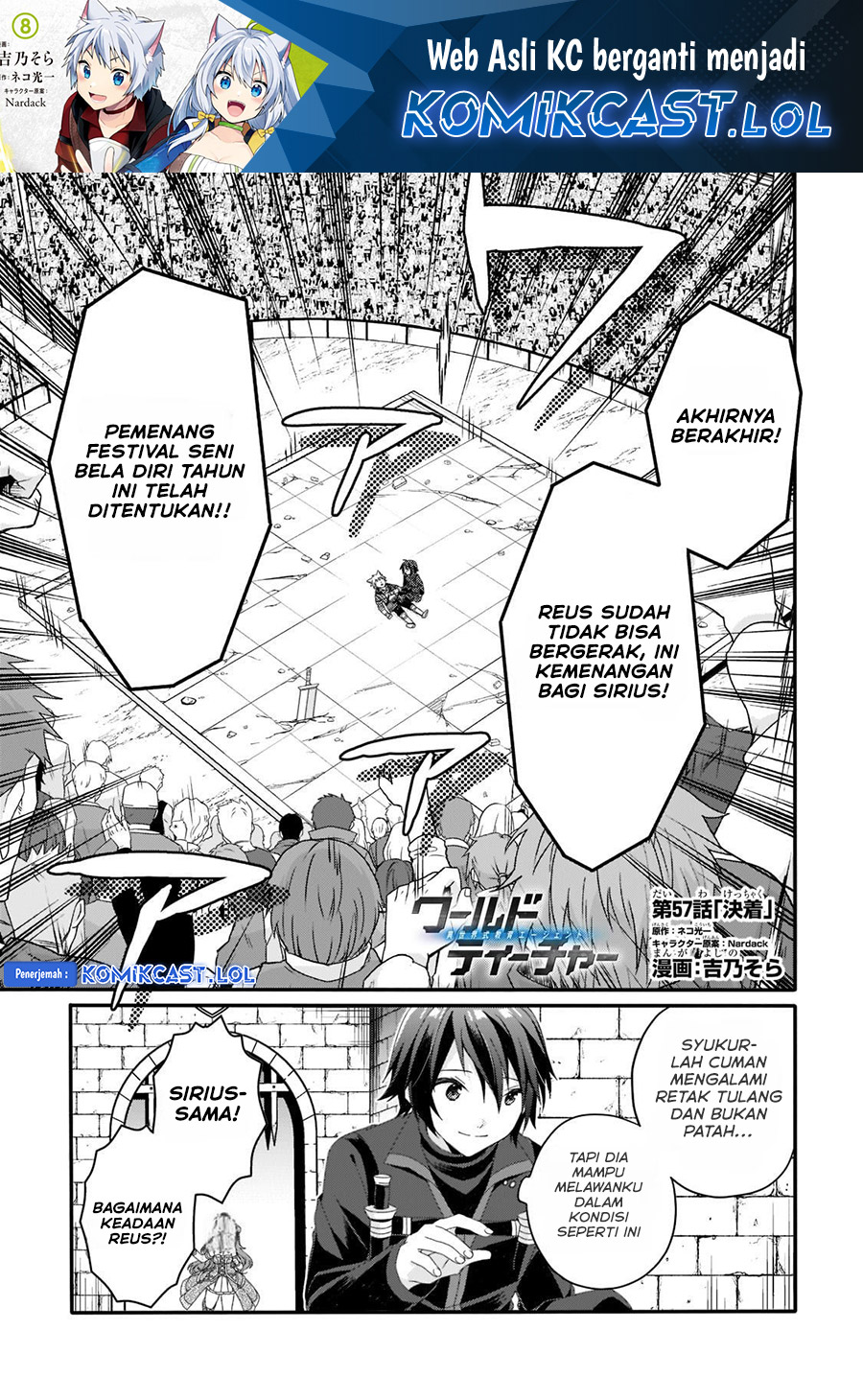 Baca World Teacher: Isekaishiki Kyouiku Agent Chapter 57 Gambar 2