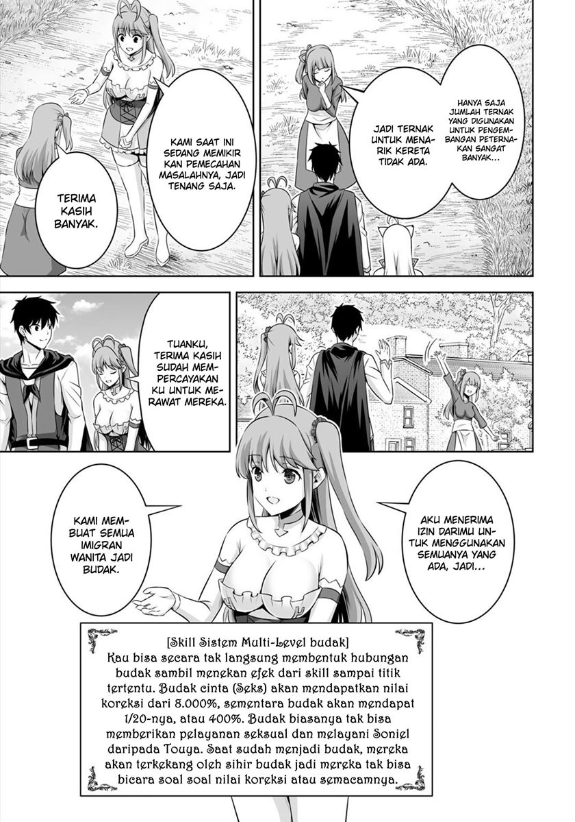 Kami No Techigai de Shindara Zumi de Isekai ni Hourikomare Mashita Chapter 35 Gambar 5