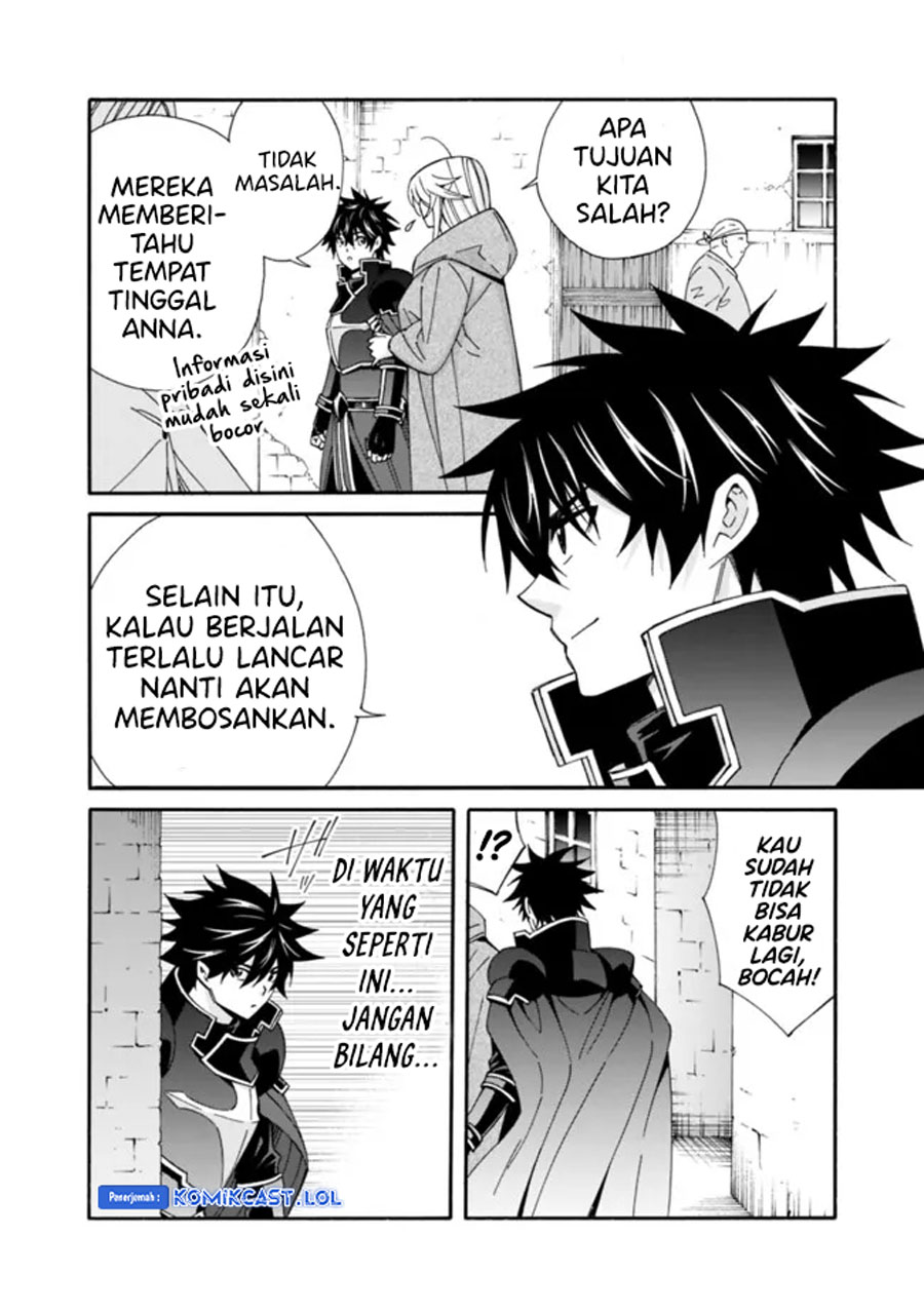 Isekai Saikou no Kizoku, Harem wo Fuyasu Hodo Tsuyoku Naru Chapter 31 Gambar 7