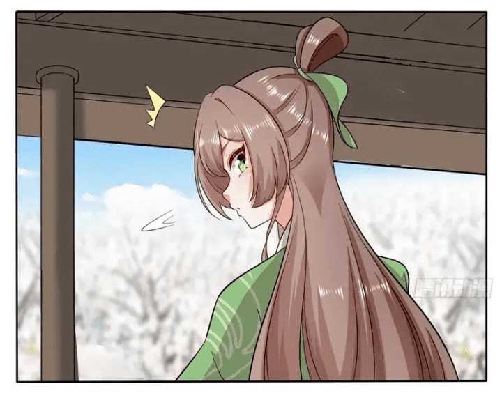 Endless devourer Chapter 146 Gambar 21