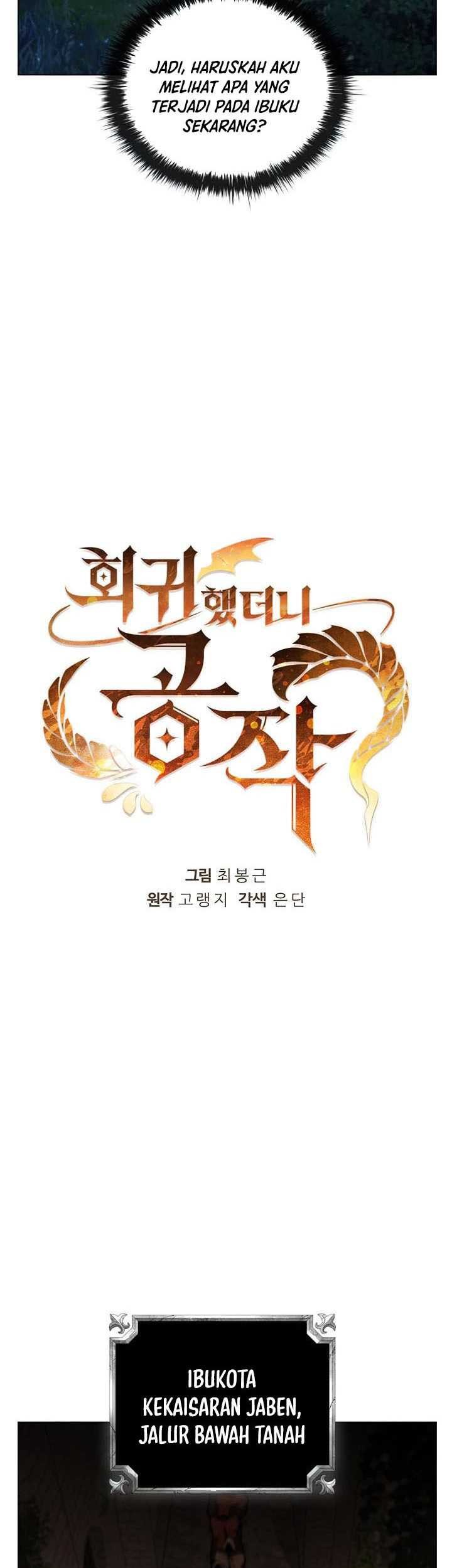 Tales of A Shinning Sword Chapter 56 Gambar 20