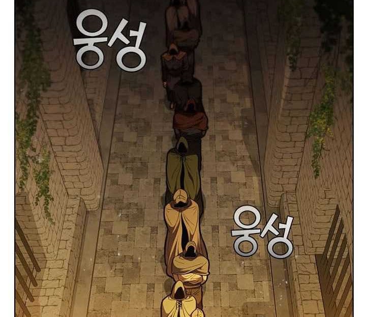 Tales of A Shinning Sword Chapter 56 Gambar 21