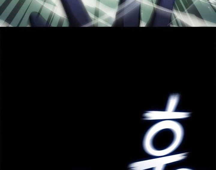 Tales of A Shinning Sword Chapter 56 Gambar 47